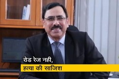 डील कैंसल होने के कारण SAIL के चेयरमैन पर हुआ जानलेवा हमला डील कैंसल होने के कारण SAIL के चेयरमैन पर हुआ जानलेवा हमला