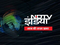 आज की ताज़ा ख़बर 25 September 2019 की प्रमुख खबरें