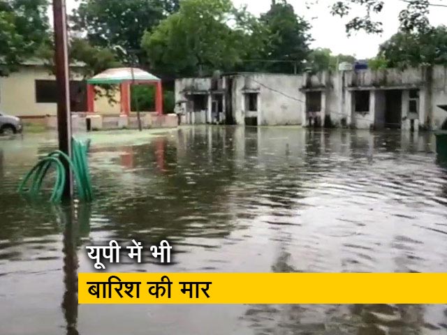 बिहार के साथ उत्तर प्रदेश में लगातार बारिश ने थामी प्रदेश की रफ्तार