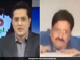 पाक TV शो में कुर्सी से गिरा विश्लेषक, एंकर हैरान, लोग बोले - 'चाइनीज़ चेयर होगी...', देखें Video Viral पाक TV शो में कुर्सी से गिरा विश्लेषक, एंकर हैरान, लोग बोले - 'चाइनीज़ चेयर होगी...', देखें Video Viral
