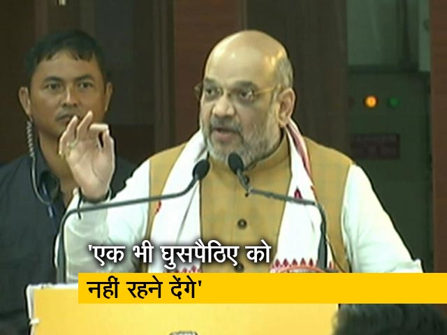 NRC को लेकर गृहमंत्री अमित शाह ने कहा- मर्यादा के भीतर रहकर हुआ काम