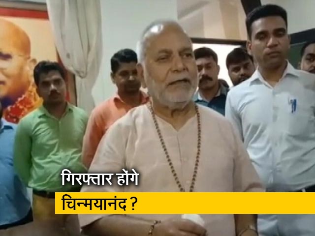 चिन्मयानंद के खिलाफ पीड़िता ने दर्ज कराया बयान