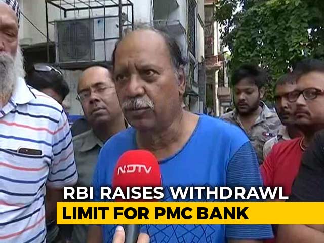 How Will We Manage In Rs 10,000, Ask PMC Bank Account Holders