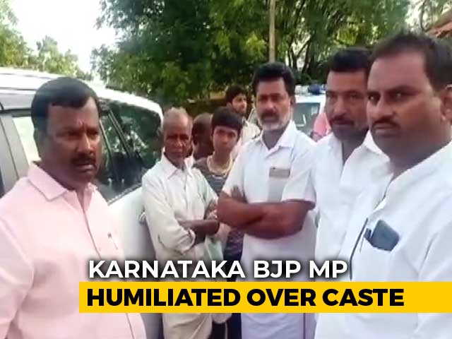 Karnataka BJP MP Refused Entry Into Village Allegedly Over Caste