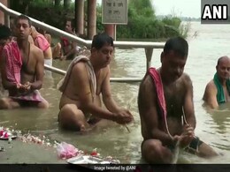 Pitru Paksha 2019: पितृ पक्ष के दौरान न करें ये 7 काम, जानिए श्राद्ध के नियम Pitru Paksha 2019: पितृ पक्ष के दौरान न करें ये 7 काम, जानिए श्राद्ध के नियम