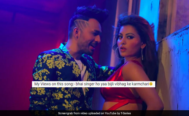 'Bijli Ki Taar' गाना सुन लोगों ने पकड़ा सिर, सिंगर टोनी कक्कड़ से पूछा - 'सिंगर हो या हो बिजली विभाग से'