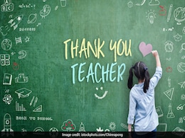 Teachers Day 2020: इस साल नई शिक्षा नीति पर रहेगा फोकस, शिक्षा मंत्रालय और UGC ऐसे सेलिब्रेट करेंगे शिक्षक दिवस Teachers Day 2020: इस साल नई शिक्षा नीति पर रहेगा फोकस, शिक्षा मंत्रालय और UGC ऐसे सेलिब्रेट करेंगे शिक्षक दिवस