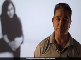 "Feel Her Parents' Pain": Kamal Haasan Blames Techie's Death On "Apathy" "Feel Her Parents' Pain": Kamal Haasan Blames Techie's Death On "Apathy"