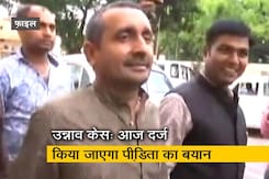 उन्नाव केसः आज अस्पताल में ही दर्ज किया जाएगा रेप पीड़िता का बयान उन्नाव केसः आज अस्पताल में ही दर्ज किया जाएगा रेप पीड़िता का बयान