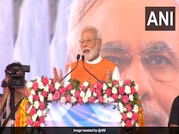 असम में पीएम मोदी के जन्मदिन पर मंत्री ने केक काटने से मना किया, सीएम को भी रोक दिया; यह है कारण असम में पीएम मोदी के जन्मदिन पर मंत्री ने केक काटने से मना किया, सीएम को भी रोक दिया; यह है कारण