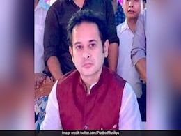 BJP Ally To Merge With Tripura Royal's Party Ahead Of Assembly Polls BJP Ally To Merge With Tripura Royal's Party Ahead Of Assembly Polls