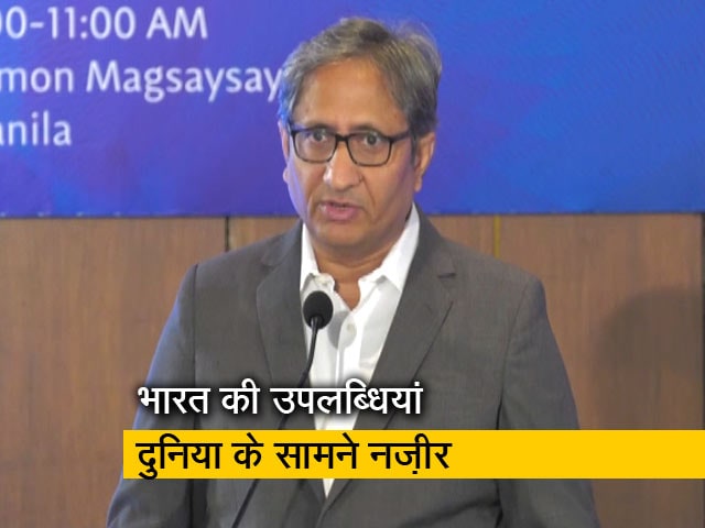 मैगसेसे स्पीच में रवीश कुमार ने कहा, मेनस्ट्रीम और TV मीडिया का ज़्यादतर हिस्सा गटर