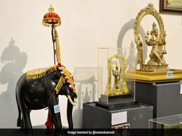 PM मोदी के गिफ्ट की ई-नीलामी: 500 रुपये का फोटो स्टैंड 1,00,00,100 और 18 हजार रुपये का कलश 1,00,00,300 रुपए में बिका PM मोदी के गिफ्ट की ई-नीलामी: 500 रुपये का फोटो स्टैंड 1,00,00,100 और 18 हजार रुपये का कलश 1,00,00,300 रुपए में बिका