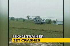 MiG-21 Trainer Aircraft Crashes In Madhya Pradesh, Both Pilots Safe MiG-21 Trainer Aircraft Crashes In Madhya Pradesh, Both Pilots Safe