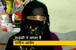 सिटी सेंटर: क्या चिन्मयानंद से भी होगी पूछताछ? सिटी सेंटर: क्या चिन्मयानंद से भी होगी पूछताछ?