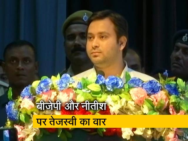 तेजस्वी यादव बोले- कन्हैया और पप्पू मंजूर हैं लेकिन नीतीश और बीजेपी नहीं