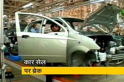ऑटो सेक्टर के लिए अब GST से कटौती की उम्मीद पर भी सवालिया निशान ऑटो सेक्टर के लिए अब GST से कटौती की उम्मीद पर भी सवालिया निशान