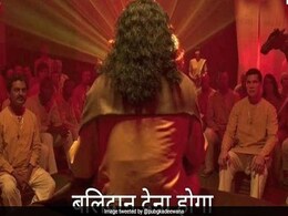 Apple iPhone 11 Event: लॉन्च से पहले किडनी Jokes और Memes की आई बाढ़ Apple iPhone 11 Event: लॉन्च से पहले किडनी Jokes और Memes की आई बाढ़