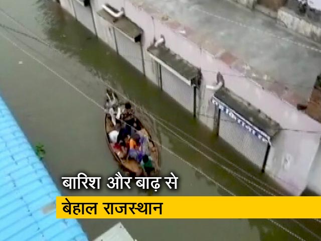 बाढ़ से जूझते राजस्थान में गार्गी सागर डेम से छोड़े गए पानी ने बिगाड़े हालात
