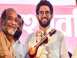 Shiv Sena सांसद संजय राउत बोले- 'चंद्रयान-2 भले ही चंद्रमा पर लैंड नहीं कर सका, लेकिन आदित्य ठाकरे...' Shiv Sena सांसद संजय राउत बोले- 'चंद्रयान-2 भले ही चंद्रमा पर लैंड नहीं कर सका, लेकिन आदित्य ठाकरे...'