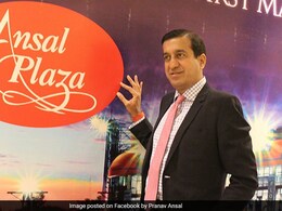 अंसल ग्रुप के खिलाफ FIR दर्ज, CM योगी ने कहा था- पाताल से निकालकर भी दिलाएंगे सजा