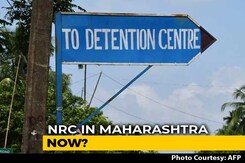 After Assam Citizens List, Plans Of Detention Centre Near Mumbai: Sources After Assam Citizens List, Plans Of Detention Centre Near Mumbai: Sources