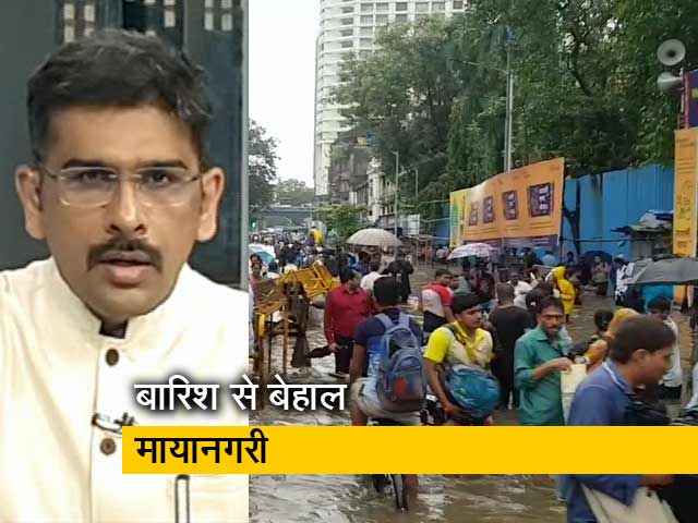 खबरों की खबर: मुंबई बारिश की बदहाली से निपटने का क्या है प्लान?