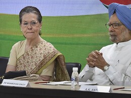 "UPA's Term Replete With Decision Stasis Examples": What White Paper Says "UPA's Term Replete With Decision Stasis Examples": What White Paper Says
