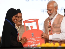 उज्ज्वला योजना की आठ करोड़वीं लाभार्थी नया गैस कनेक्शन मिलने पर पकाएगी बिरयानी उज्ज्वला योजना की आठ करोड़वीं लाभार्थी नया गैस कनेक्शन मिलने पर पकाएगी बिरयानी
