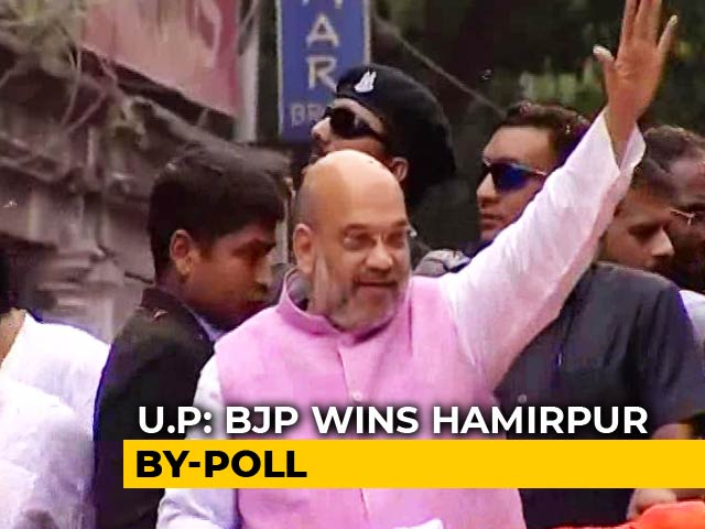BJP Wins Hamirpur Assembly By Election In Uttar Pradesh