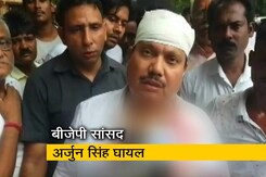 बीजेपी सांसद अर्जुन सिंह का पुलिस लाठी चार्ज में फूटा सिर बीजेपी सांसद अर्जुन सिंह का पुलिस लाठी चार्ज में फूटा सिर