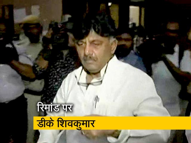 डीके शिवकुमार की मनी लॉन्ड्रिंग केस में हुई है गिरफ्तारी