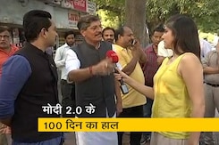 पक्ष-विपक्ष: 100 दिन में सरकार की उपलब्धि और असफलता पक्ष-विपक्ष: 100 दिन में सरकार की उपलब्धि और असफलता