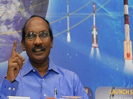 ISRO चीफ का बड़ा बयान, Chandrayaan-2 के लैंडर 'विक्रम' से 2.1 किमी पहले नहीं टूटा था संपर्क, बल्कि... ISRO चीफ का बड़ा बयान, Chandrayaan-2 के लैंडर 'विक्रम' से 2.1 किमी पहले नहीं टूटा था संपर्क, बल्कि...
