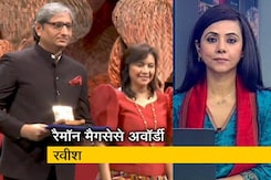 प्राइम टाइम: रवीश कुमार को रैमॉन मैगसेसे अवॉर्ड, सरोकारी पत्रकारिता को सम्मान प्राइम टाइम: रवीश कुमार को रैमॉन मैगसेसे अवॉर्ड, सरोकारी पत्रकारिता को सम्मान