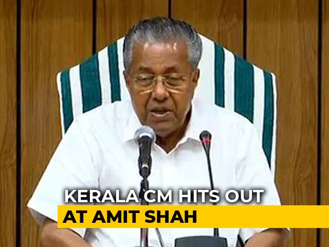 "War Cry": Kerala Chief Minister On Amit Shah's Hindi Diwas Tweet