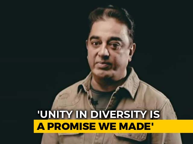 "No Shah, Sultan ...": Kamal Haasan's Swipe At Home Minister On Hindi Row