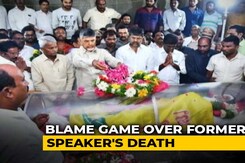 Chandrababu Naidu Drove Former Speaker To Suicide, Says YSR Congress Chandrababu Naidu Drove Former Speaker To Suicide, Says YSR Congress