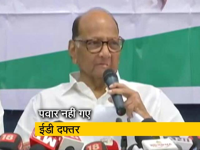 सिटी सेंटर : शरद पवार की सरकार को पटखनी!