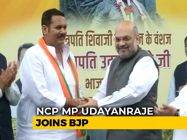 NCP MP Udayanraje Joins BJP Ahead Of Maharashtra Polls