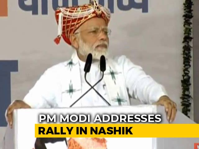 "New Kashmir, New Paradise": PM's Outreach At Maharashtra Rally