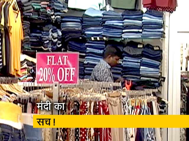 त्योहारों के सीजन में खाली बाजार कर रहे हैं मंदी का इशारा