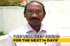Efforts To Contact Chandrayaan 2 Lander To Go On For 14 Days: ISRO Chief Efforts To Contact Chandrayaan 2 Lander To Go On For 14 Days: ISRO Chief