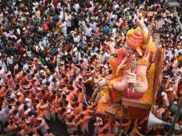 Anant Chaturdashi 2024: आज किस शुभ मुहूर्त में किया जाएगा गणेश विसर्जन जानें यहां, बप्पा को इस समय करें विदा Anant Chaturdashi 2024: आज किस शुभ मुहूर्त में किया जाएगा गणेश विसर्जन जानें यहां, बप्पा को इस समय करें विदा