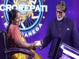 KBC Written Update: 7 करोड़ का सही जवाब जानते हुए भी ये कंटेस्टेंट नहीं बन पाई विनर, जानिए क्या है वजह KBC Written Update: 7 करोड़ का सही जवाब जानते हुए भी ये कंटेस्टेंट नहीं बन पाई विनर, जानिए क्या है वजह
