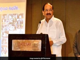 Venkaiah Naidu To Mithun Chakraborty: Full List Of Padma Award 2024 Winners Venkaiah Naidu To Mithun Chakraborty: Full List Of Padma Award 2024 Winners
