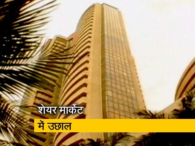 बाजार में दिवाली से पहले मनी दिवाली, सेंसेक्स 1600 अंक तक ऊपर गया