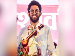आदित्य ठाकरे : पहली बार चुनाव मैदान में ठाकरे परिवार का कोई भी सदस्य, जानें उनके जीवन से जुड़ी खास बातें आदित्य ठाकरे : पहली बार चुनाव मैदान में ठाकरे परिवार का कोई भी सदस्य, जानें उनके जीवन से जुड़ी खास बातें