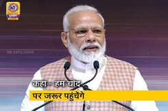 पीएम मोदी ने वैज्ञानिकों का बढ़ाया हौसला पीएम मोदी ने वैज्ञानिकों का बढ़ाया हौसला