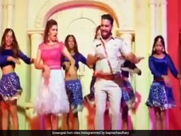 Sapna Choudhary Video: सपना चौधरी ने हरियाणवी सॉन्ग 'दरोगा जी' पर किया धांसू डांस, वायरल हुआ वीडियो Sapna Choudhary Video: सपना चौधरी ने हरियाणवी सॉन्ग 'दरोगा जी' पर किया धांसू डांस, वायरल हुआ वीडियो